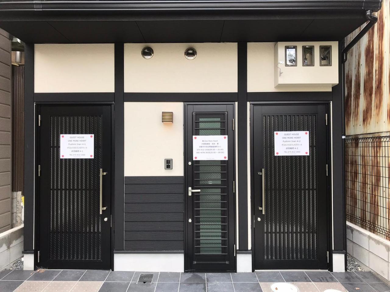 Guest House One More Heart At Fushimi Inari 4 Kioto Exterior foto
