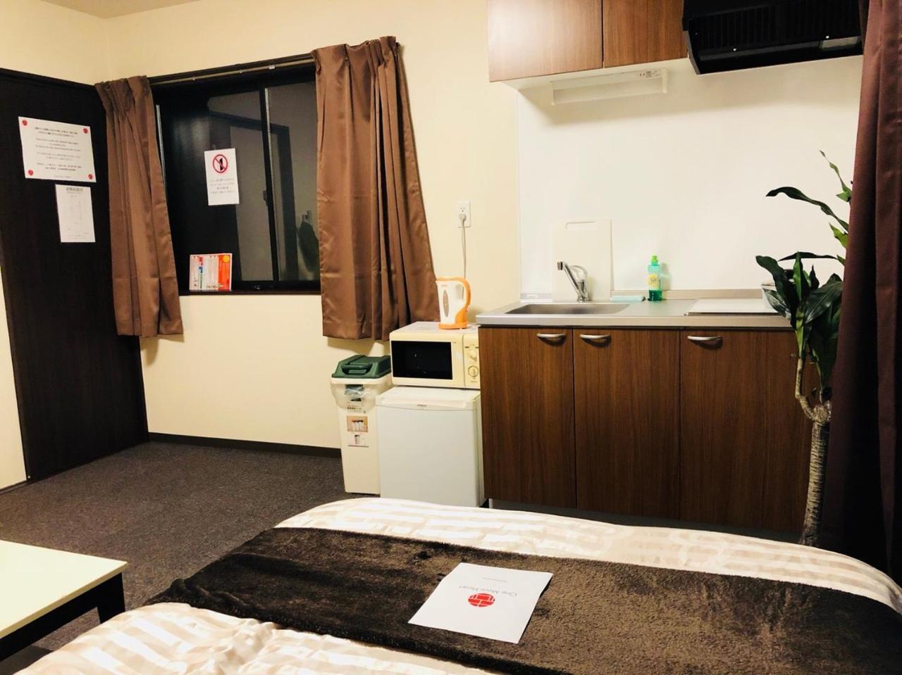 Guest House One More Heart At Fushimi Inari 4 Kioto Exterior foto